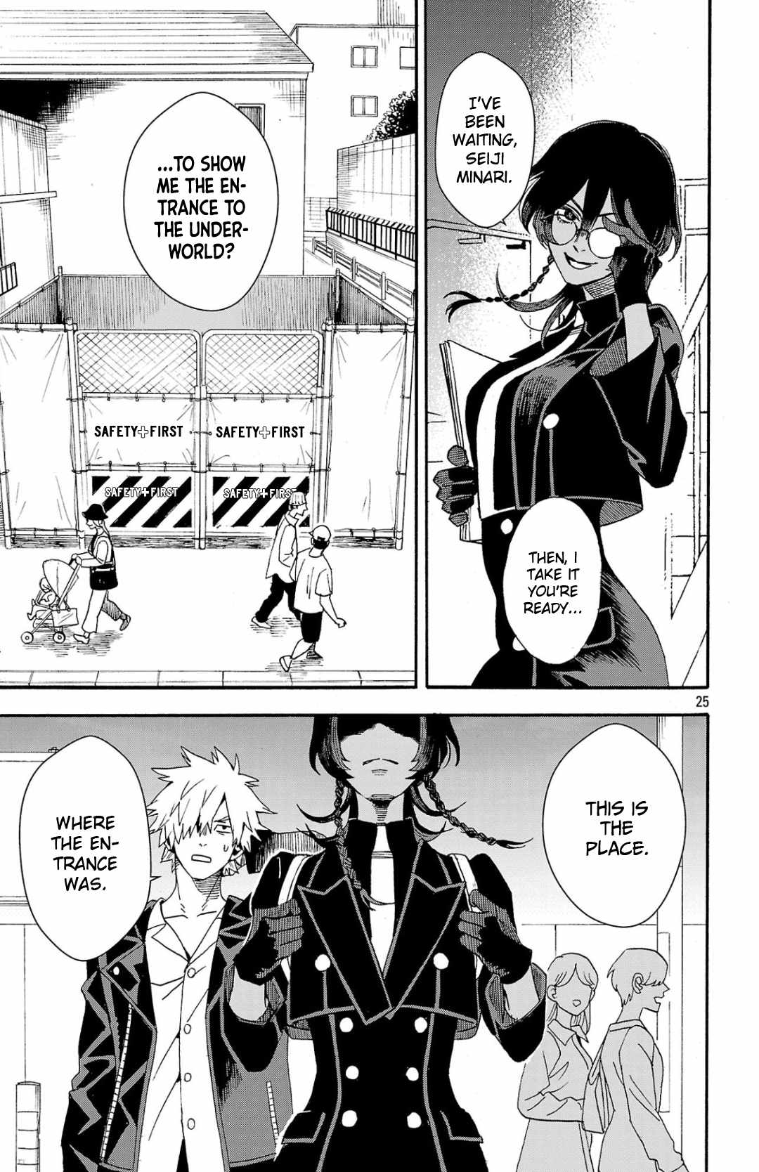 Meiou no Zakuro Chapter 1 25